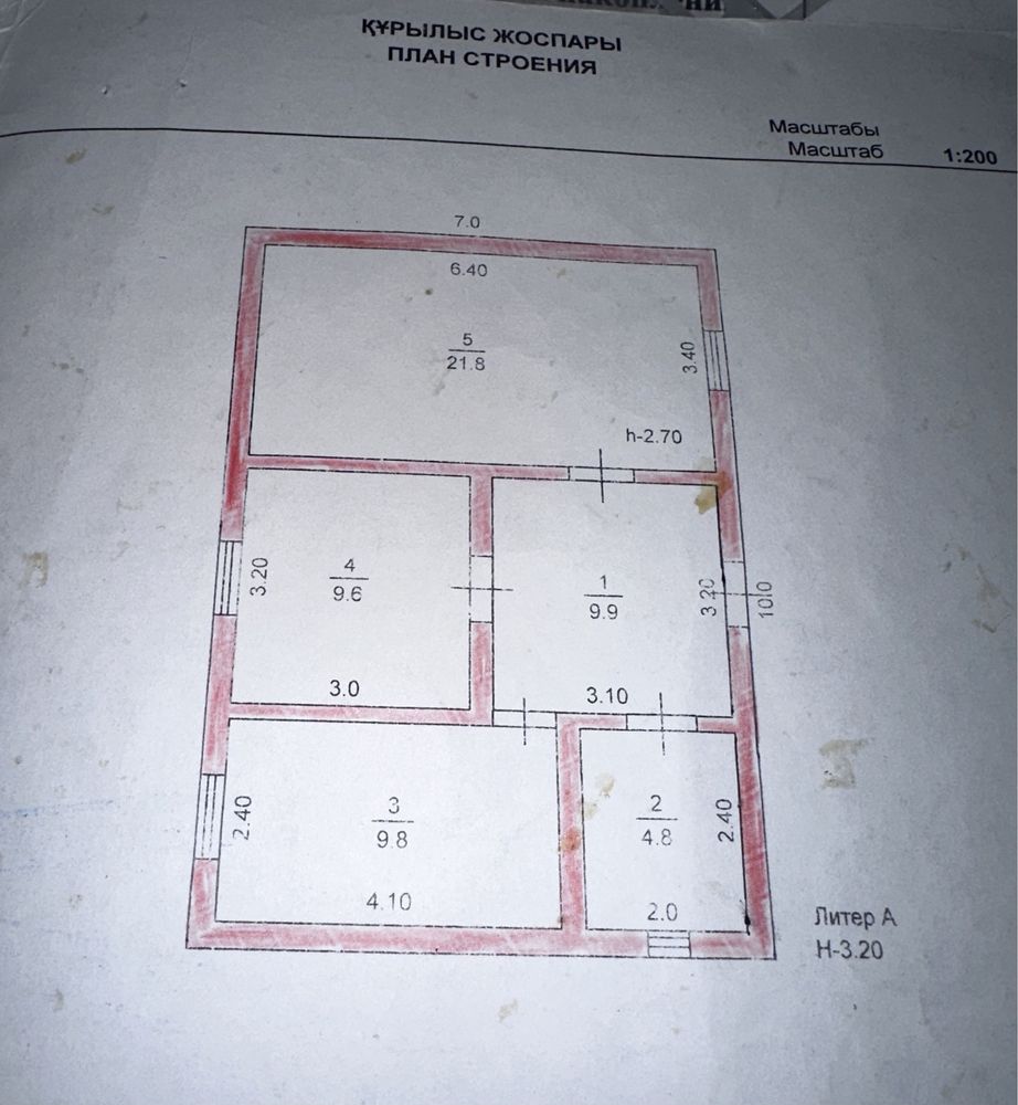 Срочно продам дом, Шымкент, мкр. Бозарык: 17 500 000 тг. - Продажа домов  Шымкент на Olx