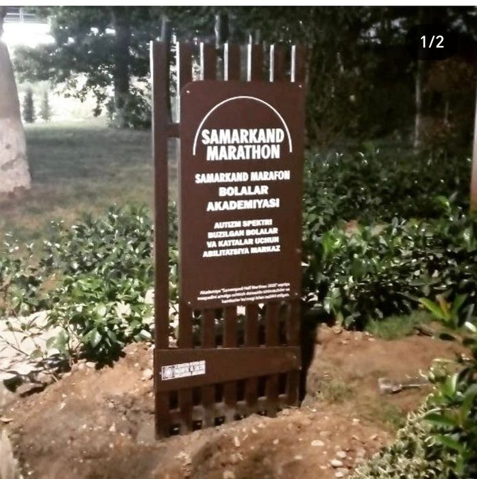 Стелла, Stella, Наружная реклама