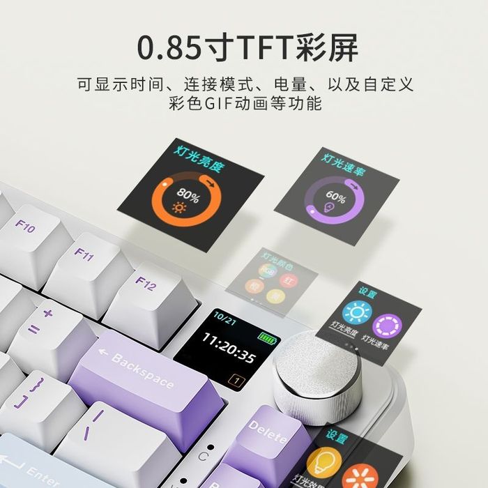 Ajazz 820 Max клавиатура