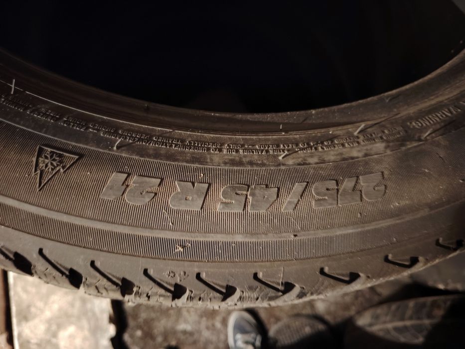 Продам Комплект шин