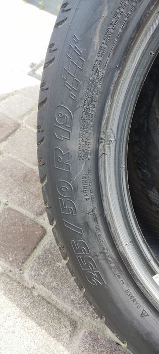 Мишилин Бивайди размер 19/4 шт 255*50