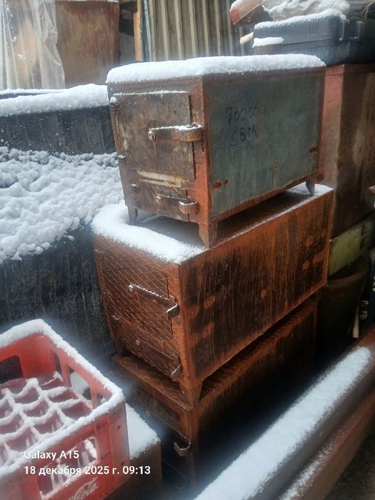 Oʻtin pechkalar sotiladi