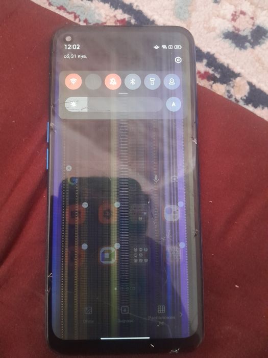 Оппо  а 54  4/64