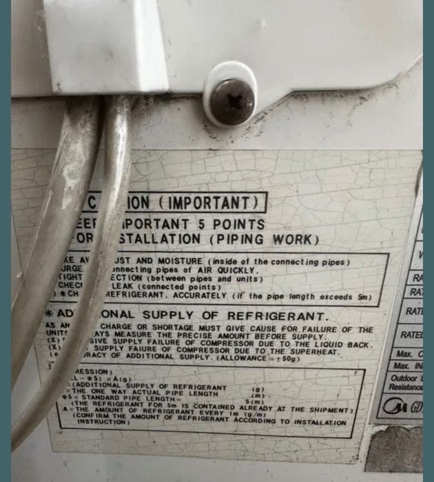 Климатик Мидея , работещ демонтиран 300лв.