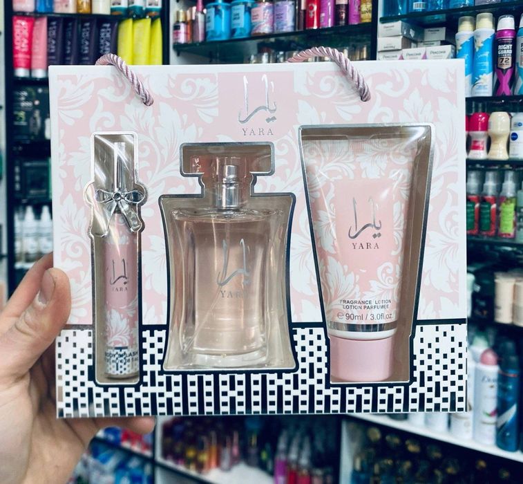 Atir nabor 3 tasi 1 da