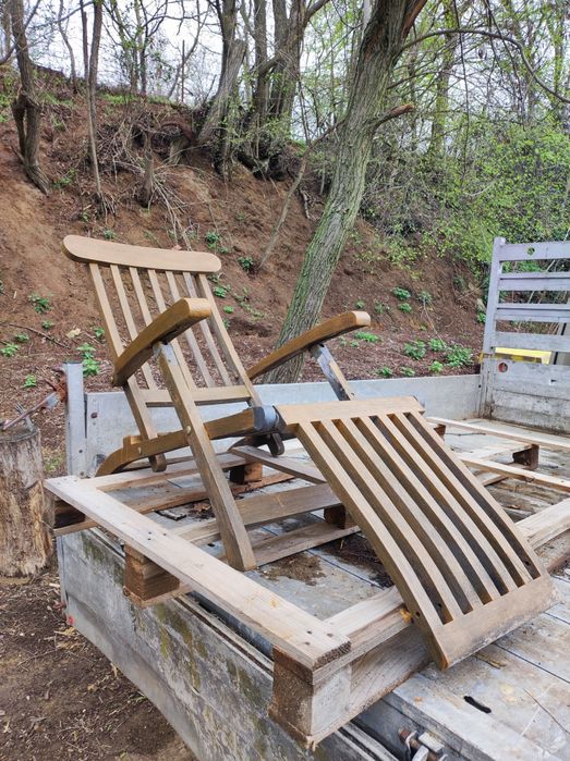 Дървен Шезлонг...