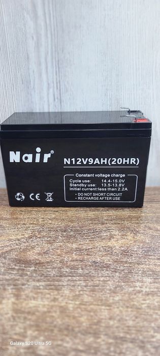 UPS Akumlyator 12v/9a 12v/8a