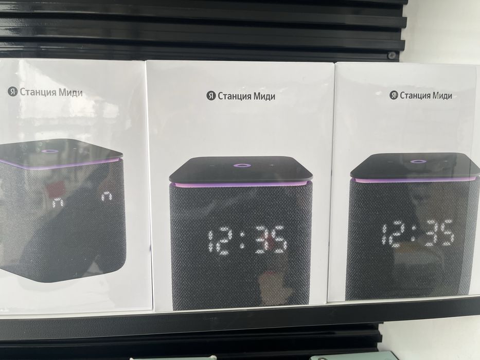 Яндекс станция Yandex stansiya alisa