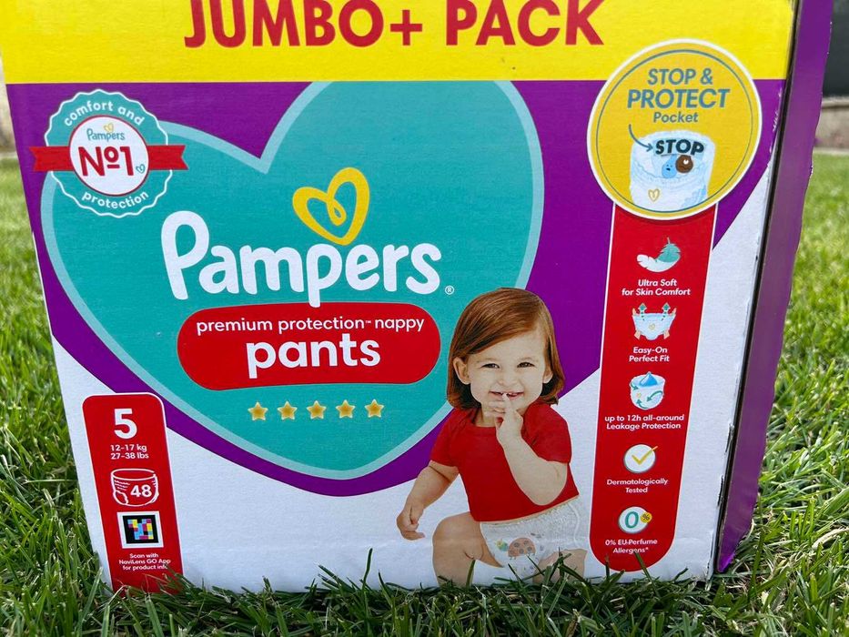 Памперси внос от Англия