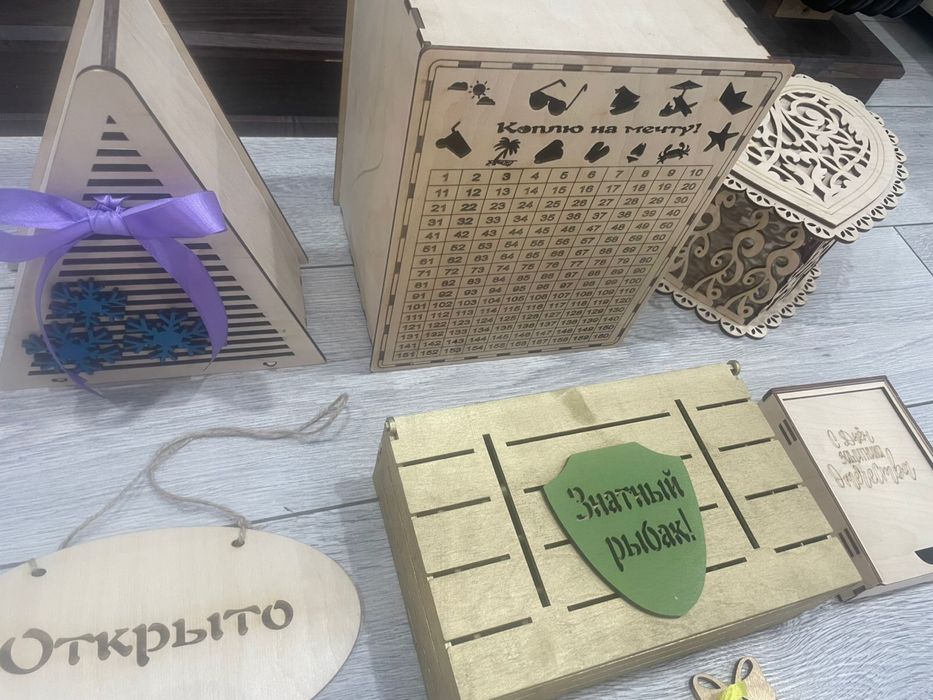 Подарочные коробки