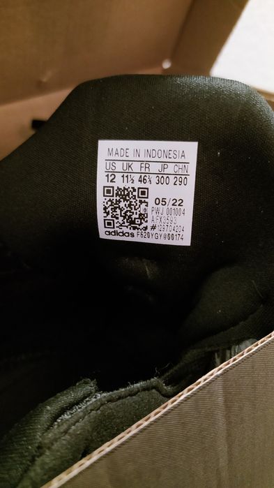 Маратонки Адидас