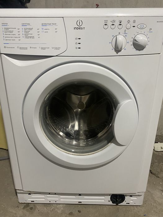 Продаю стиральную машинку