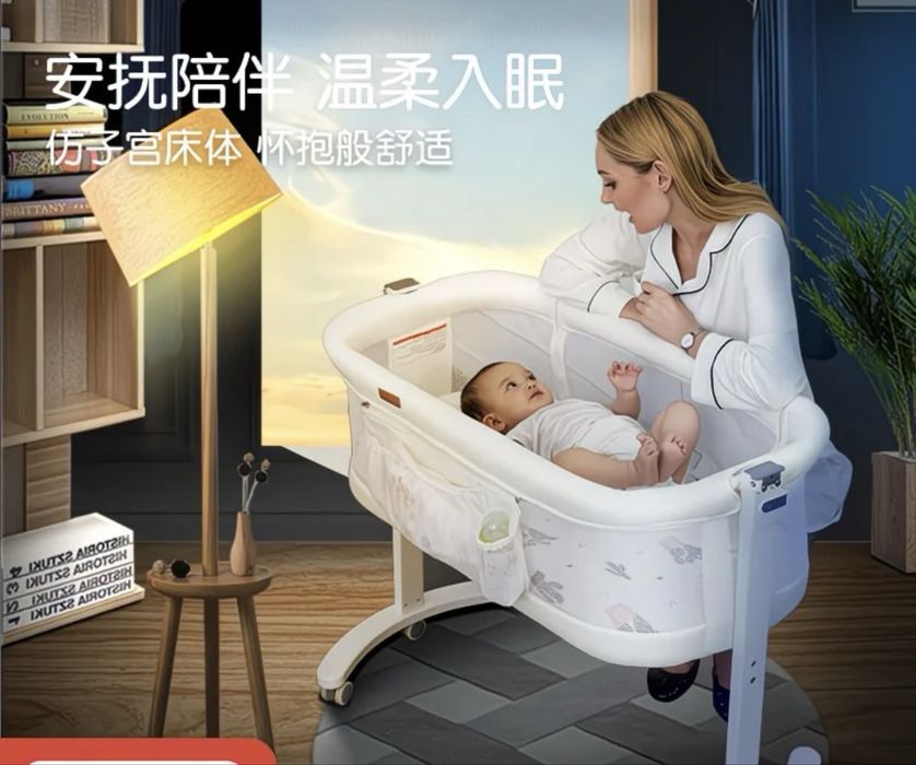 Манеж, детская кроватка