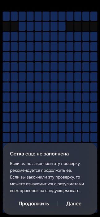 Самсунг с22 продажа/обмен