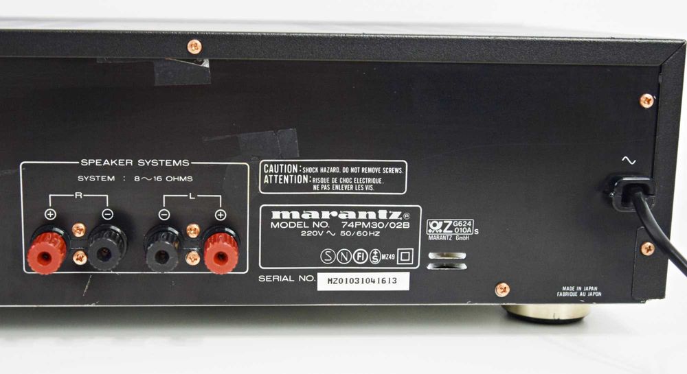 Amplificator Marantz PM-30