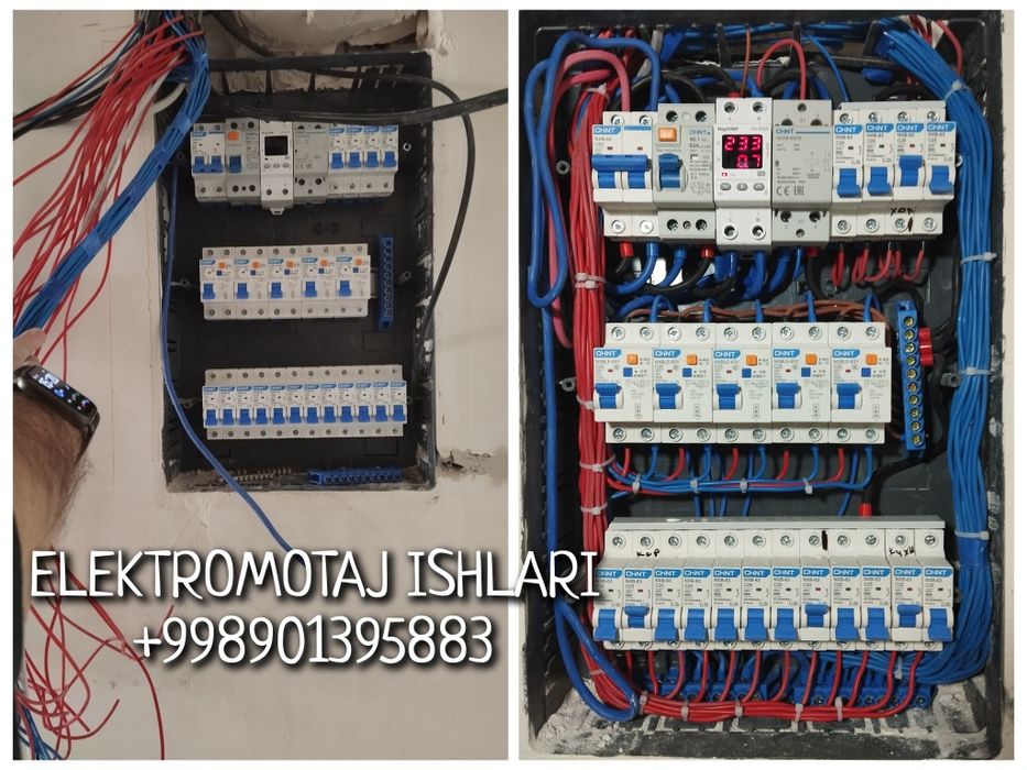 Elektrika. Elektromotaj ishlari.