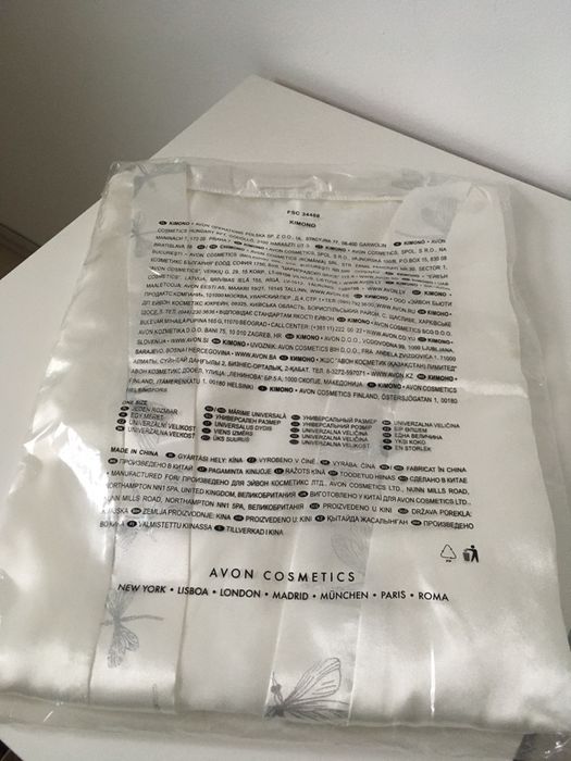 Kimono matasos si elegant