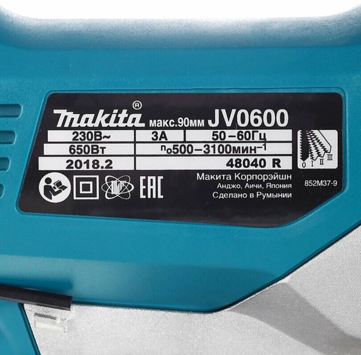 Лобзик Makita JV0600K