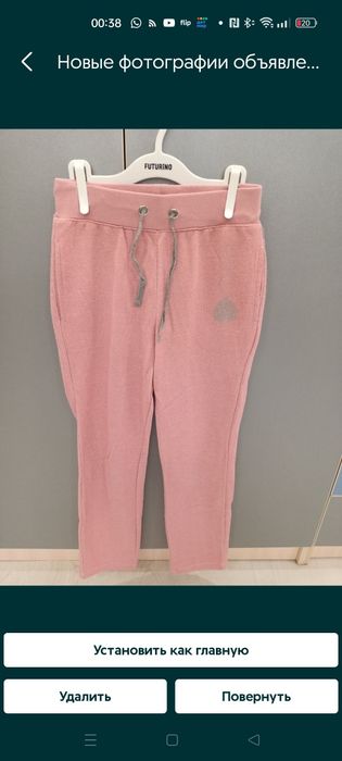 Спортивный костюм для девочек