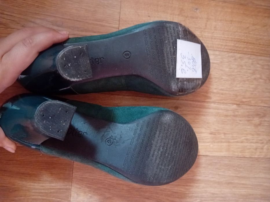 Зелени токчета..