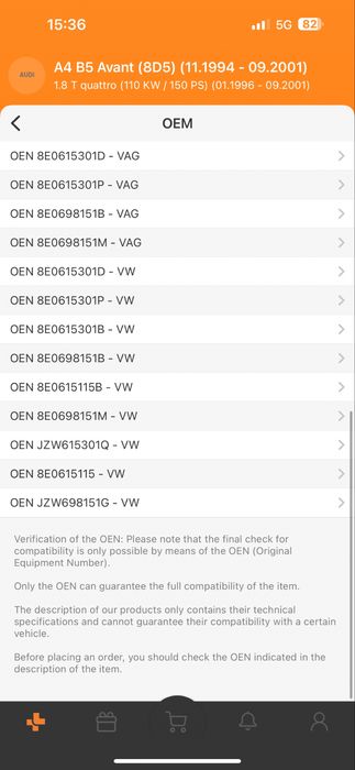 Дискове и накладки комплект Ауди/VW