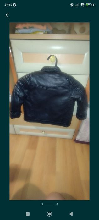 Кожено яке Некст