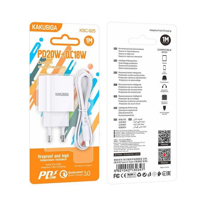 Incarcator Auto Priza fast charge iPhone 5 5s SE 6 6s 7 Plus 8 X Xs XR