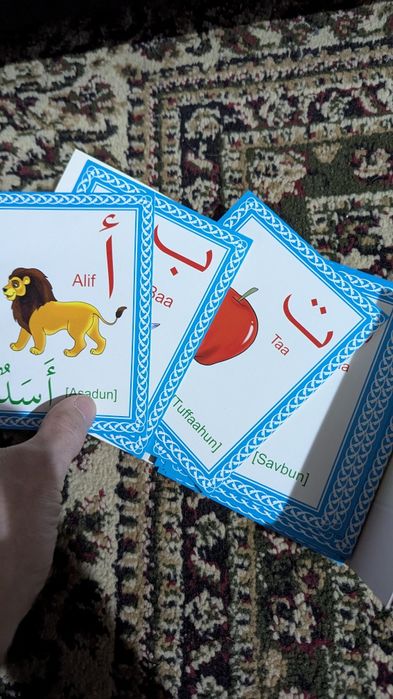 Rasmdagi barcha narsa sotiladi juda arzon suvtekin