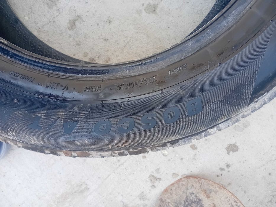 Продам комплект покрышек