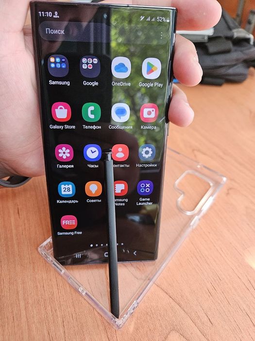 Samsung S 22 Ultra global 2 ta simkarta 12/ 256 sotiladi.