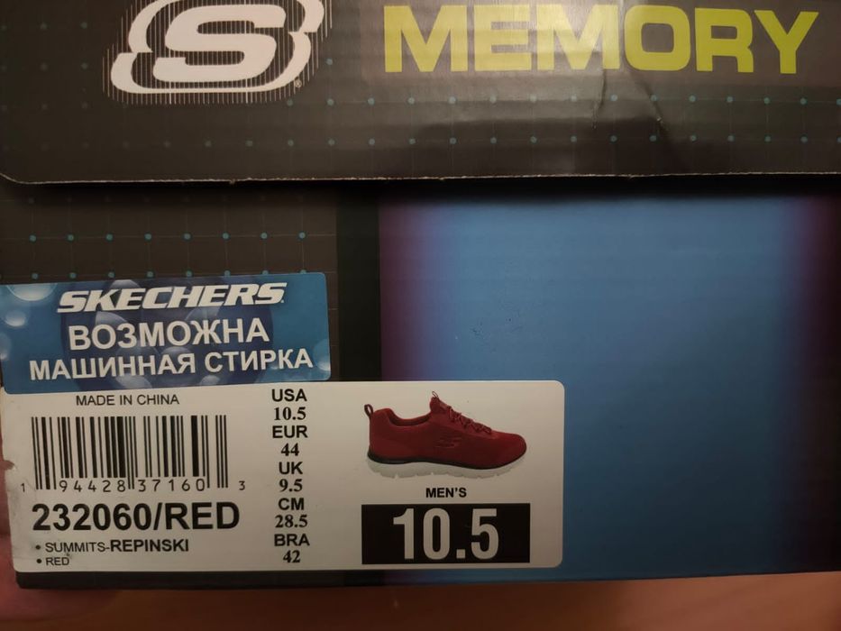 Продаю кроссовки Skechers