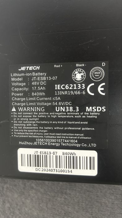 Baterie JETECH 48V 17.5Ah