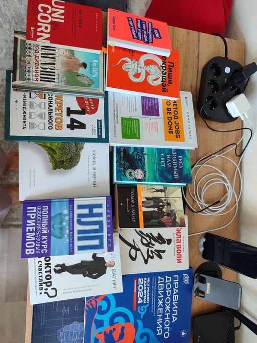 Все книги за 5 000 т