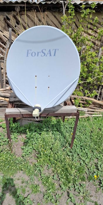 Продам спутниковую антену.