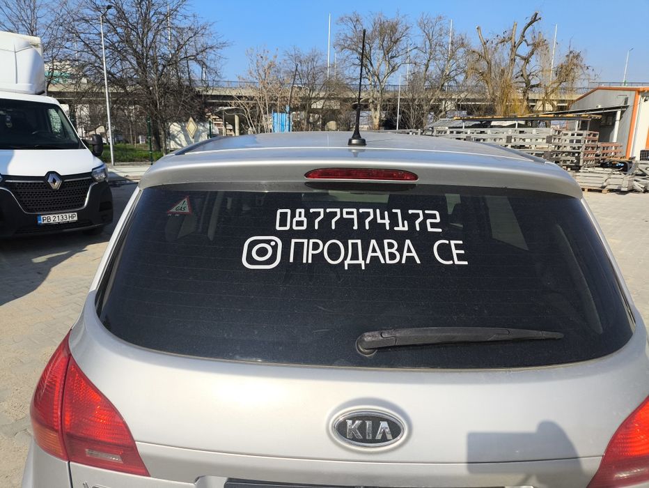 Kia Venga 1,4 agu