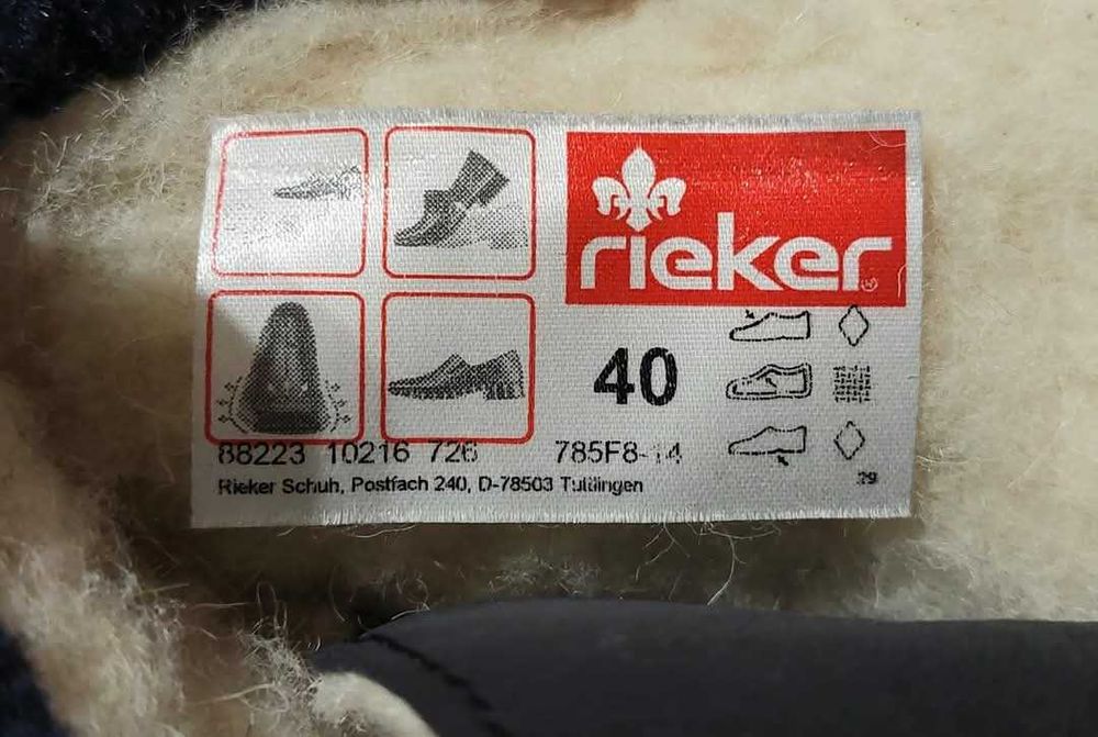 Дамски туристически боти Rieker НОВИ