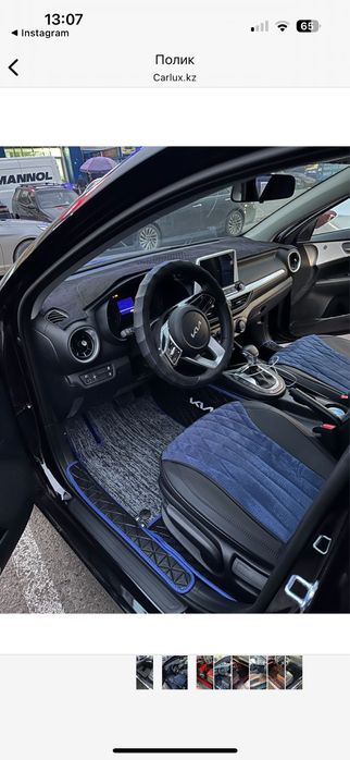 Авто чехол,чехол кожа