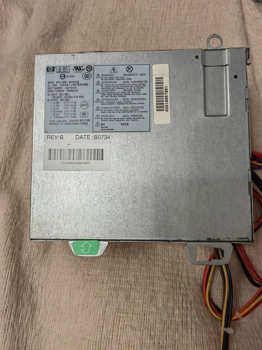 Продавам захранване за компютър API5PC49