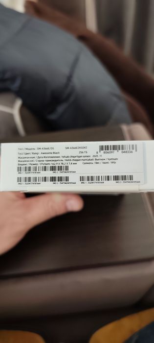 Продам Galaxy A 36