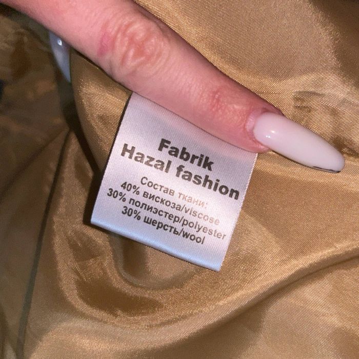 Продам пальто осень-весна