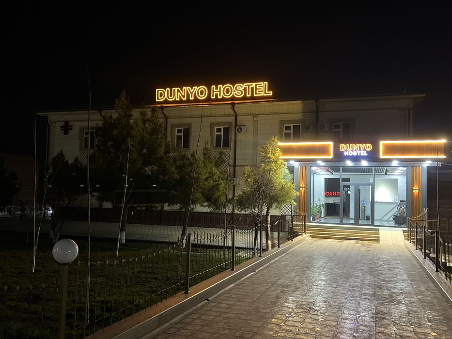 Шинам мехмонхона. Уютная гостиница. Xostel. Hostel. Mehmon. Хостел