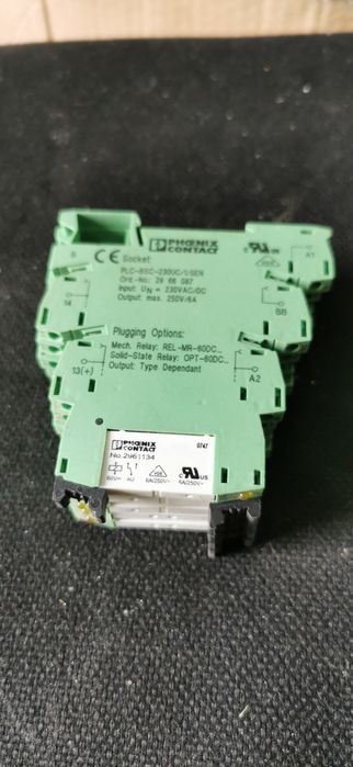 Реле управления  220 в