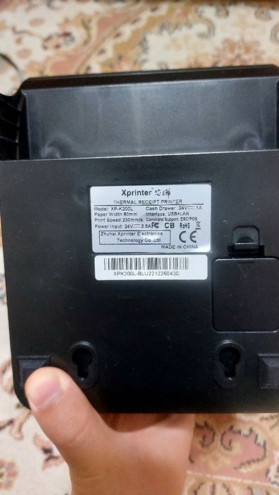 Термопринтер чеков. Xprinter XP-K200L
