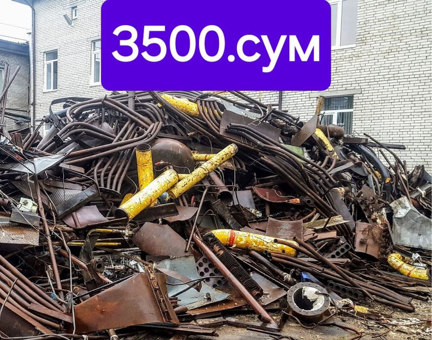 Metal 24/7 Metallom olamiz cheklanmagan miqdorda Toshkent shahar boʻy