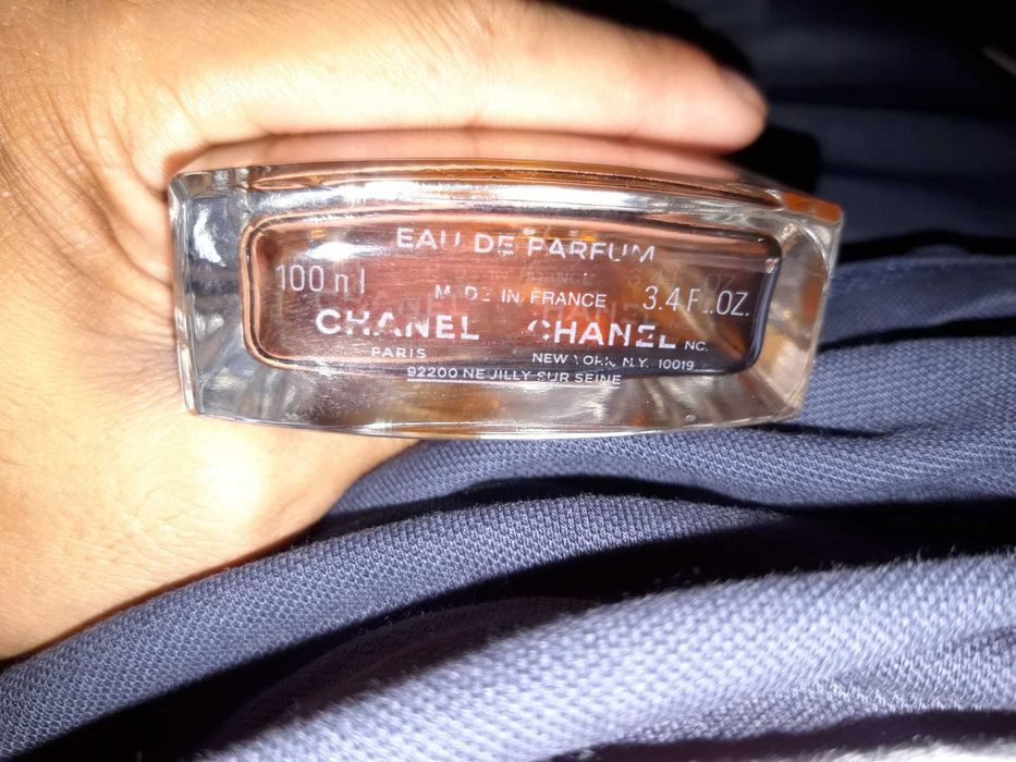 Chanel Allure Sensuelle Оригинал