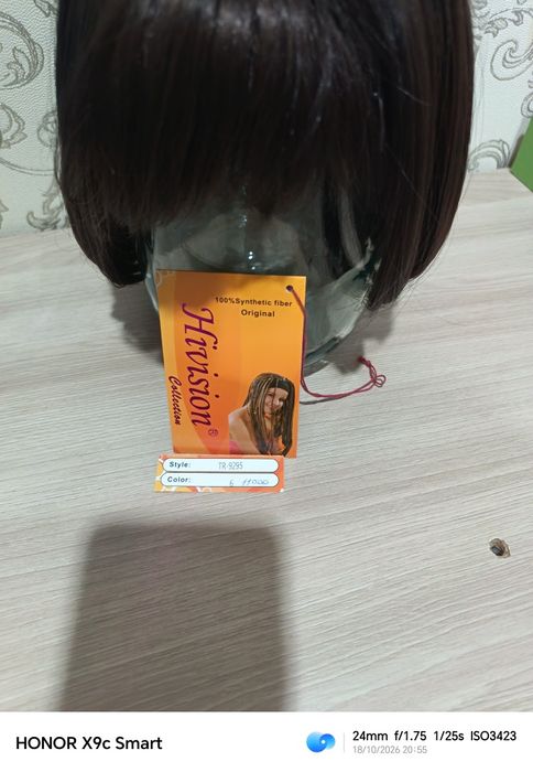 Продам парик и хвост