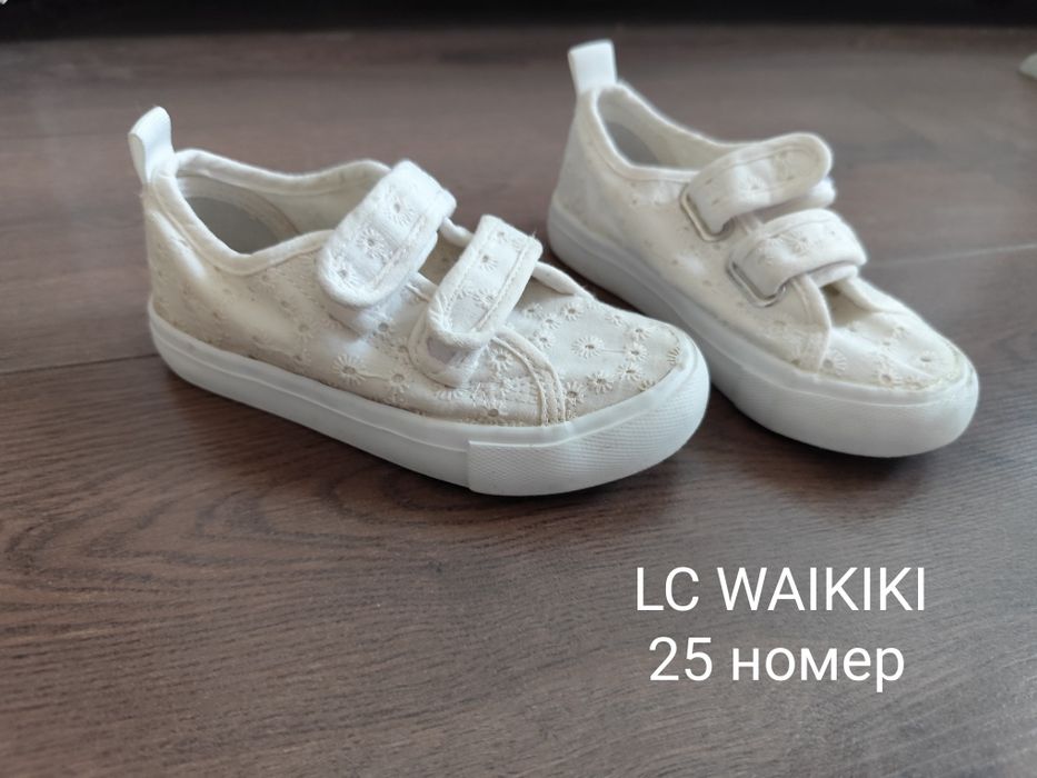 Детски маратонки за момиче