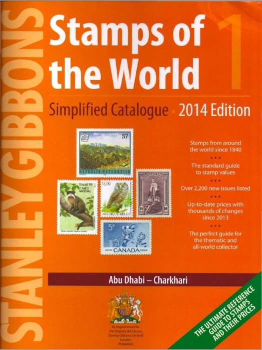 Каталог на Стенли Гиббонс цял свят 2014 6 части ( комплект) на CD