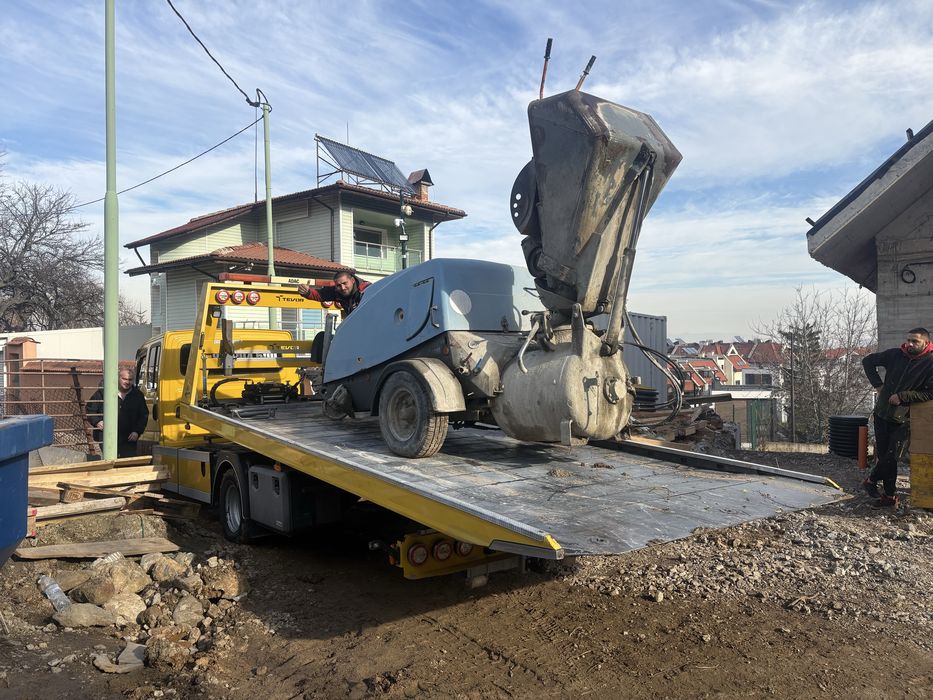 Пътна Помощ-София