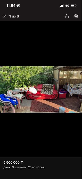 Продаю дачу на федоровском водохранилище